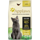 Applaws Senior Chicken - пълноценна храна с пилешко месо, за котки над 7 години 400 гр.